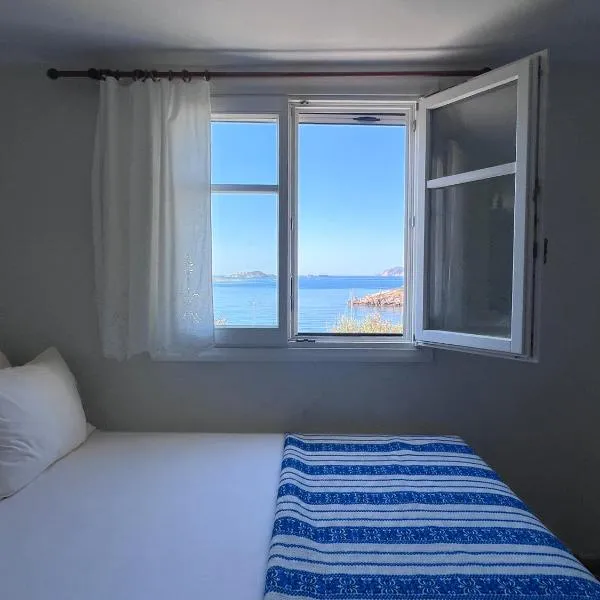 Hilltop house, khách sạn ở Đảo Kimolos