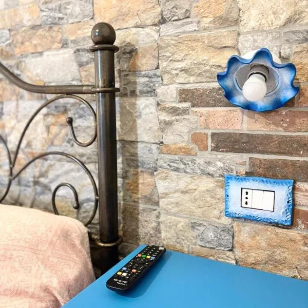 Agriturismo Iloghe – hotel w mieście Dorgali