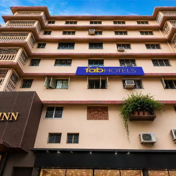 FabHotel Sivalika Inn - Howrah: Kalküta şehrinde bir otel