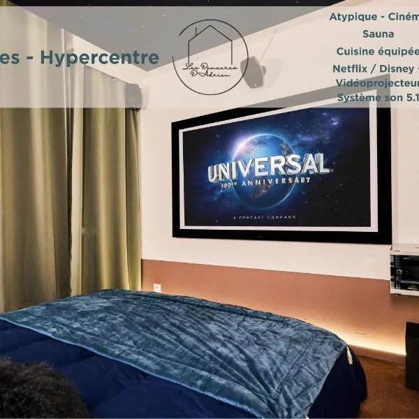 Cinéma Privé & Sauna - Nuit Romantique, hotel in Armentières