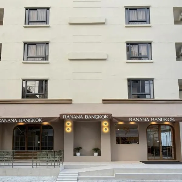 Ranana Bangkok, hotel v destinaci Bangkok