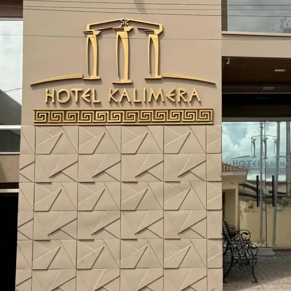 Hotel Kalimera, ξενοδοχείο σε Clementina