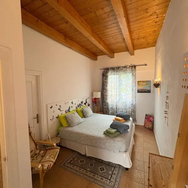 joy, hotel em Lajares