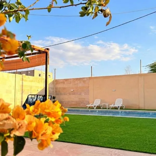 Entire Home Near Deadsea & Baptism Site Pool, Garden, BBQ, Great Price, Hotel in Shūnat Nimrīn