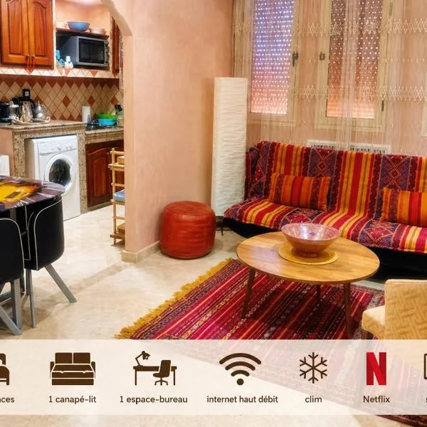 A 2 pas de la plage, appartement cosy, tout confort, proche toutes commodités, Wifi haut débit, TV connectée, Netflix, climatiseur, Acte mariage pour couple national,3 nuits mimum, ξενοδοχείο σε El Jadida