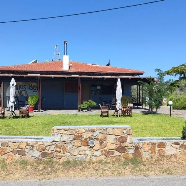 Athos Bay Villa, hotel in Ammouliani
