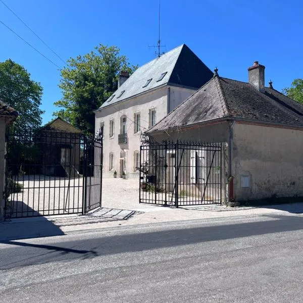 La Foret d ARC, hotel ad Arc-sur-Tille