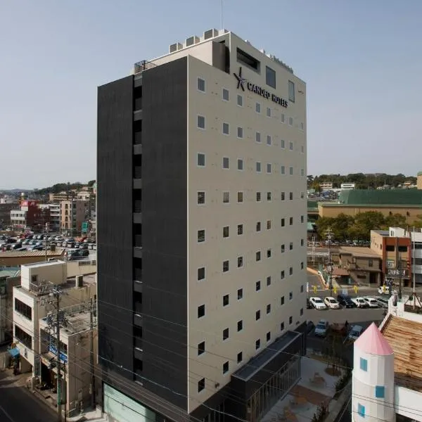 Candeo Hotels Handa, hotel in Nishio