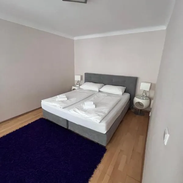 Urban City Nest, отель в Вене