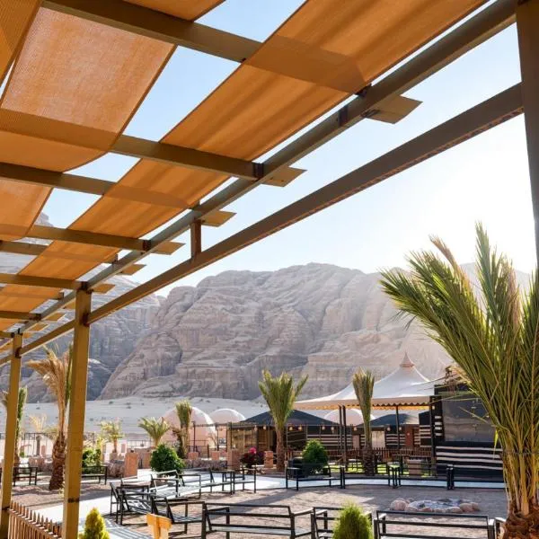 Calm Horizon Camp – hotel w mieście Disah