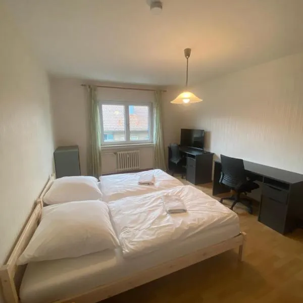 City Apartment Schweinfurt Balkon & Komfort, hotel v mestu Schweinfurt