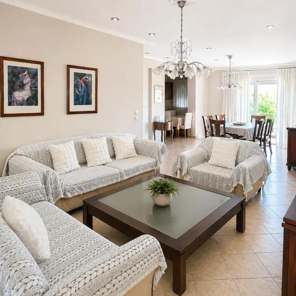 Family Home, hotel a Tríkala