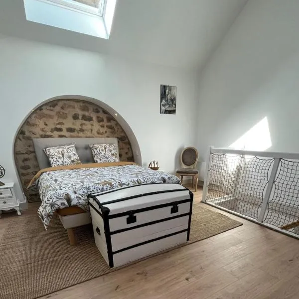 Au petit soulier de Puisaye, hotel u gradu 'Treigny'