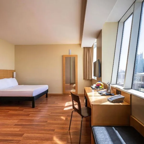Ibis Riyadh Hotel Al Muhammadiyah United Company Branch, hotel din Riad