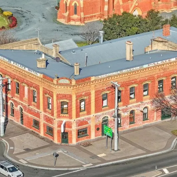 ARK Apartments, ξενοδοχείο στην Echuca