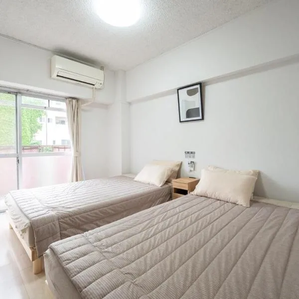 GoodStay505, hotel v destinácii Kurume