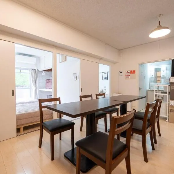 GoodStay505, hotel en Kurume