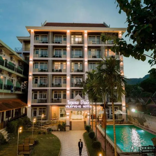 Vilayvong Hotel, Vang Vieng โรงแรมในวังเวียง