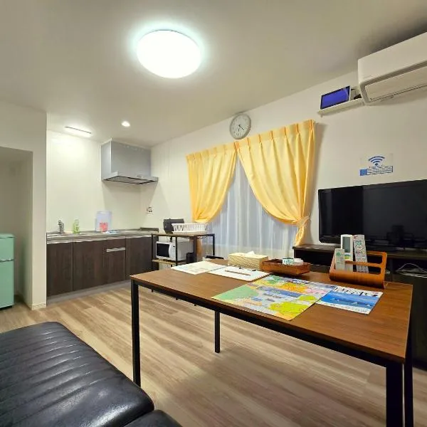 鶴城丸（KAKUJYOMARU）, hótel í Karatsu