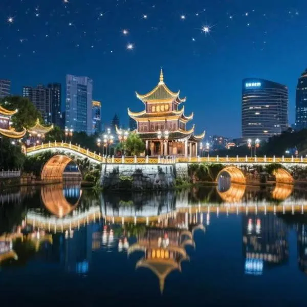 SSAW Hotel Guiyang Beijing Road Guiyi Subway Station, hotel a Guiyang