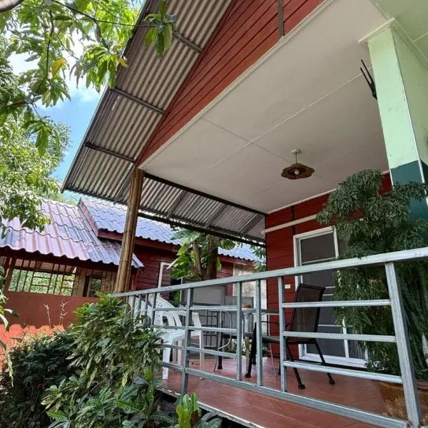Ko Kood में, होटल Pink Kangaroo Bungalows