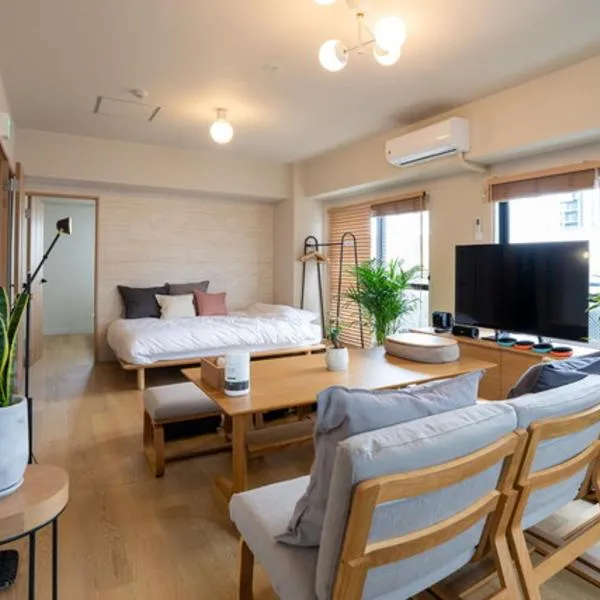 スミタスStay道後公園 4F, hotel in Matsuyama