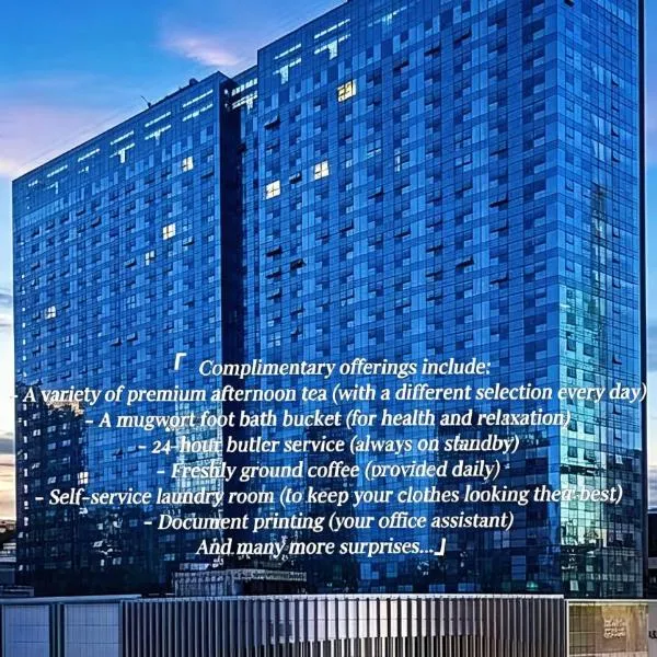 MontClassic Hotel Chongqing友好接待国际旅客 免费自助洗衣 咖啡 免费茶点 免费高速WIFI 免费咨询攻略服务, hotel Csungkingban