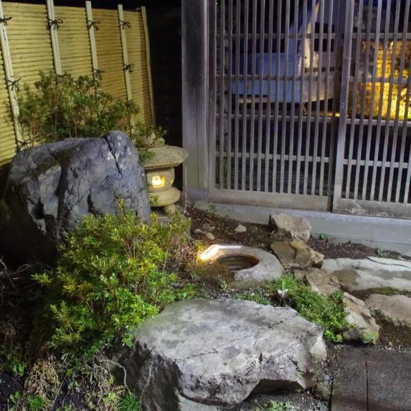 DON chan House Nikko ,7 minutes walk from Imaichi Station, ξενοδοχείο σε Nikko