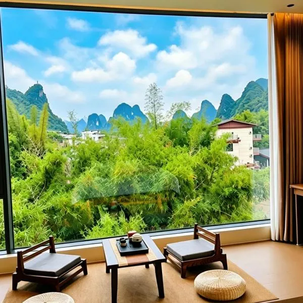 Guilin में, होटल Yangshuo Qinglan Zhuyuan Hotel--Yangshuo Railway Station Free Pick Up