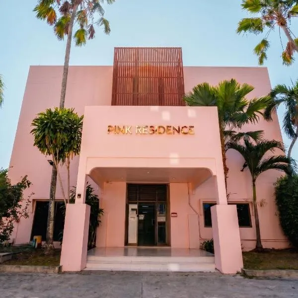 Pink Residence Chalong, hotel in Ban Bang Chak