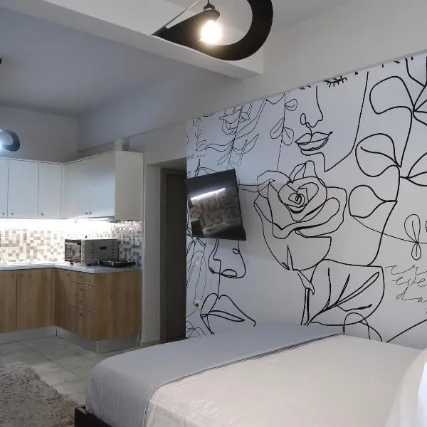 BeCozy, hotel en Thérissos