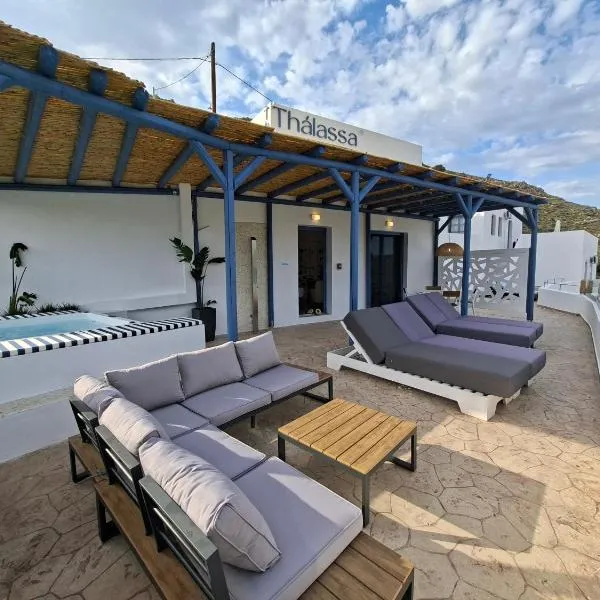 THALASSA, hôtel à Livadia