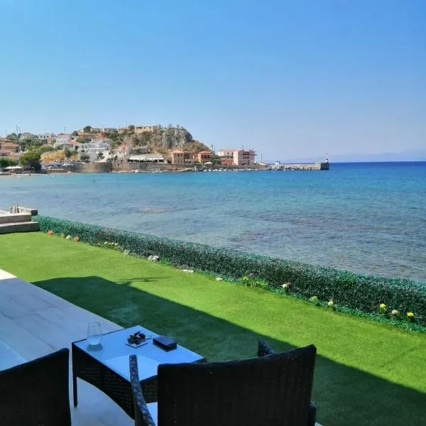 House on the sea, hotel em Elia Laconias