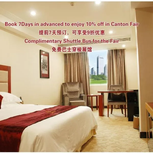 Gorgeous Hotel, hotelli Guangzhoussa