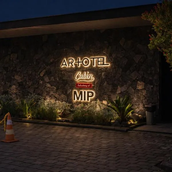 ARTOTEL Cabin Bromo, hotel a Bromo