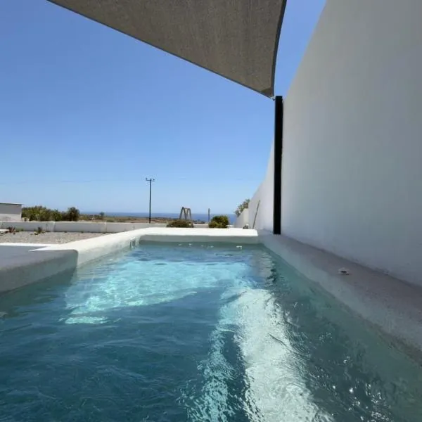 Acro Caldo Suites, hotel em Akrotírion