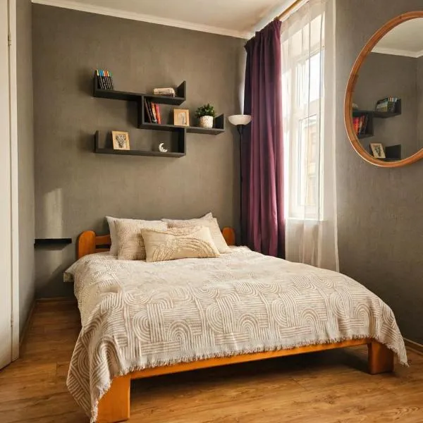 Muzeja apartamenti & Free Parking & Self Check-in, Hotel in Riga