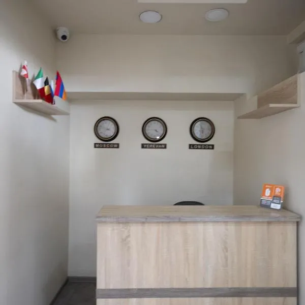 Kenut Metro Hostel, viešbutis Jerevane