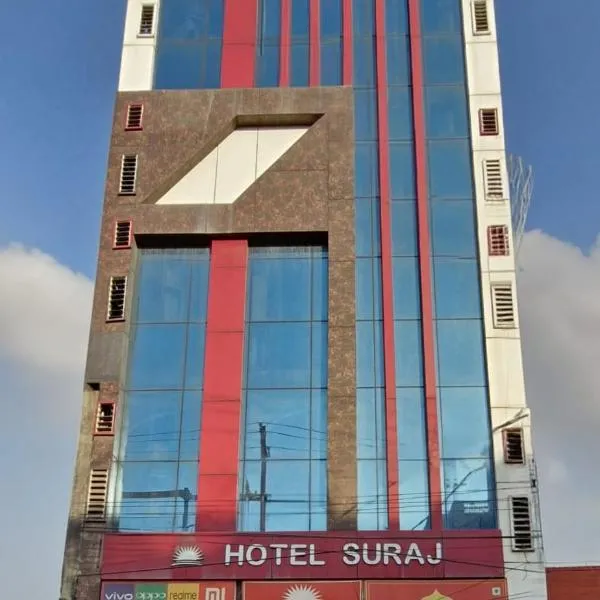 Viesnīca Hotel Suraj pilsētā Raxaul