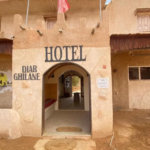 Diar Ghilane, hotel di Ksar Ghilane