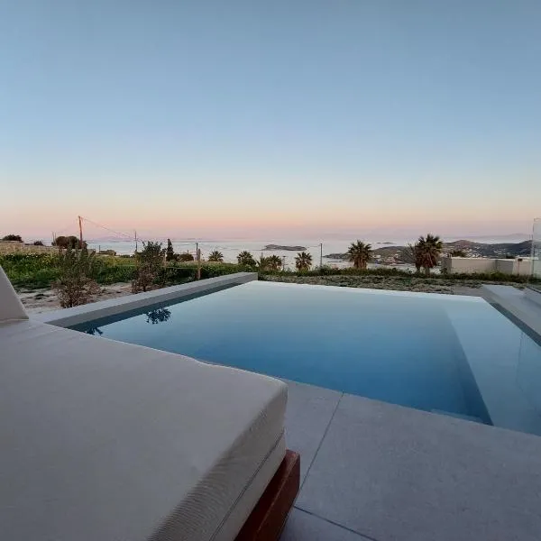 Thea Syros, hotel en Ermoupoli