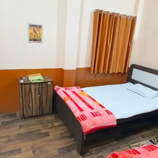Swastik Guest House, hotel em Muzaffarpur