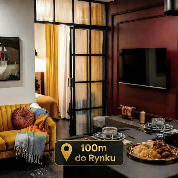 Apartamenty Kolegiacka Stare Miasto Zamość、ザモシチのホテル