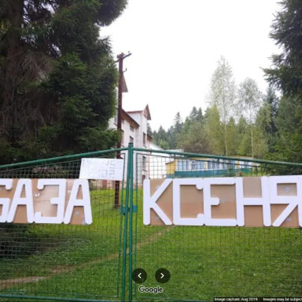 Ksenia pansionat, hotel in Skhidnitsa