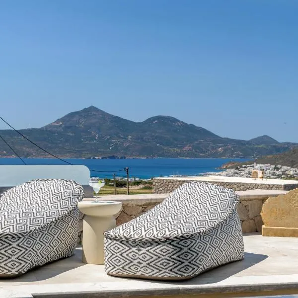 Hilltop Suites Milos, hôtel à Mytakas