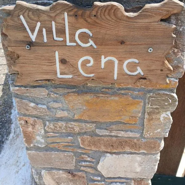 VILLA LENA - ΑΝΔΡΟΣ, hotel a Batsi