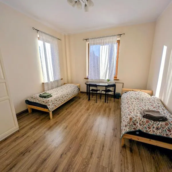 Hostel Kalinowskiego, Hotel in Żary