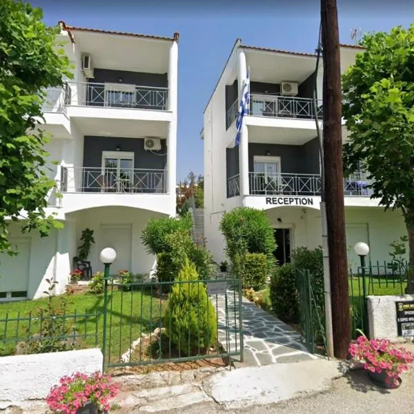 DOMES APARTMENTS, Hotel in Kallithea (Chalkidiki)