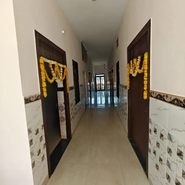 Vallabh Kunj Sewa Sadan, Hotel in Govardhan