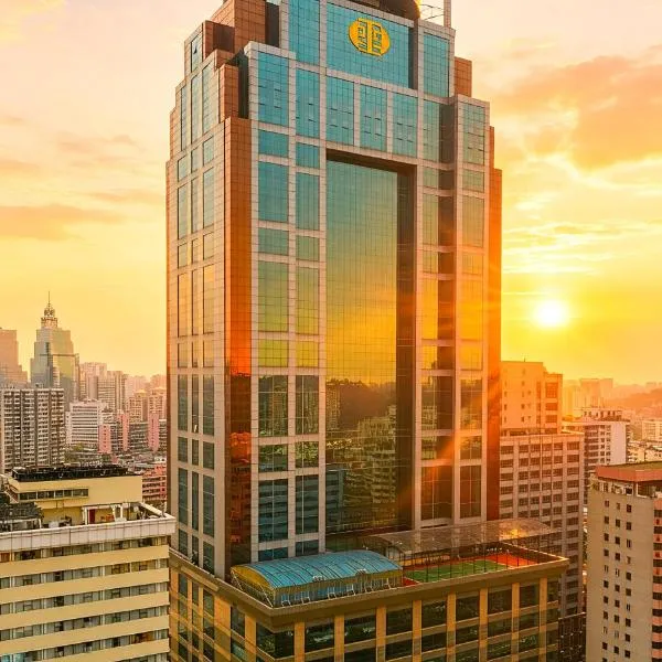 Asia International Hotel Guangdong, hotel in Guangzhou